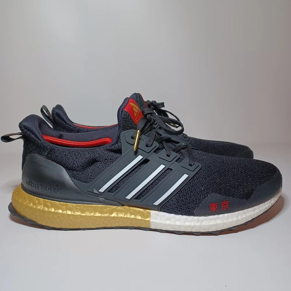 Adidas UltraBoost DNA Tokyo 2020 Black Mens Size 12.5 (FY3425) (137 Box 17) - Picture 1 of 9